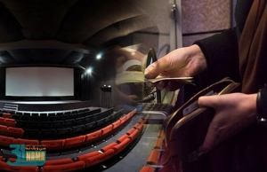 قیمت بلیت سینما دو روز در هفته نیم‌بها می‌شود
